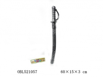 Меч арт. 1810-2" свет в пак. Меч арт. 1810-2" свет в пак.