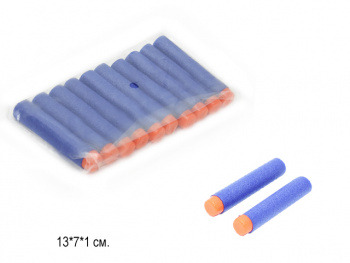 Пульки для бластера арт. 43121-2/E11 Синие 10 шт. в пак.+•