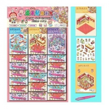 Румбокс арт. XQ-2054-802 Блокноты с наклейками Девочка 20 шт. на листе Румбокс арт. XQ-2054-802 Блокноты с наклейками Девочка 20 шт. на листе