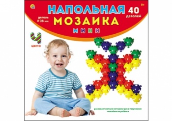 рк НАПОЛЬНАЯ МОЗАИКА МИНИ В КОРОБКЕ (40 деталей) (Арт. М-0718) рк НАПОЛЬНАЯ МОЗАИКА МИНИ В КОРОБКЕ (40 деталей) (Арт. М-0718)