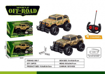 Машина на р/у арт. 998-7 Джип в кор. 31*16,6*18) Машина на р/у арт. 998-7 Джип в кор. 31*16,6*18)