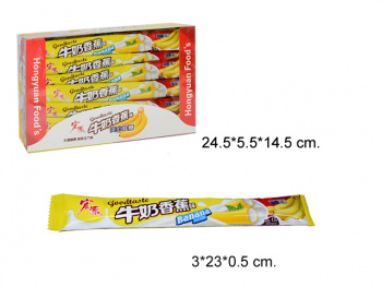 Конфета арт. 002220/098056-4 "Банан и молоко" жевательная 16 г 30 шт. упаковка'