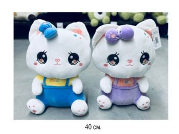 им Кот арт. 115-811 Белый в комбинезоне цвета микс 40 см в пак. им Кот арт. 115-811 Белый в комбинезоне цвета микс 40 см в пак.