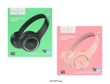 Наушники арт. W41 HOCO Цвета микс в кор.