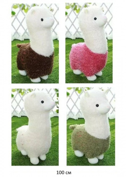 им Лама арт. YE90907-86 Цвета микс 100 см в пак.)