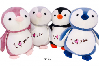 им Пингвин арт. 7707-2 С вышивкой цвета микс 30 см в пак.)