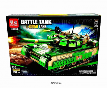Конструктор арт. K2081 Танк 631 дет. в кор._ Конструктор арт. K2081 Танк 631 дет. в кор._