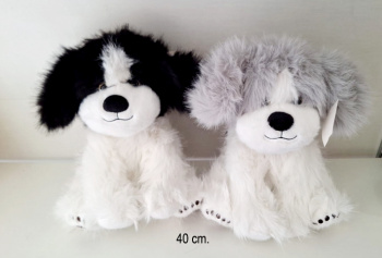 им Собака арт. 9902/40 Дружок сидит 40 см в пак.