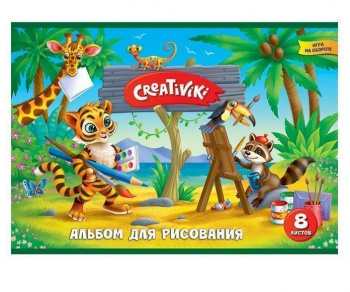км_Альбом д/рис. арт. АЛ08КР-КР 8 л. А4- скреп. CREATIVIKI офсет без отд.