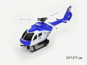 Вертолет инерц. арт. 1612В Синий в пак. 32*7*12