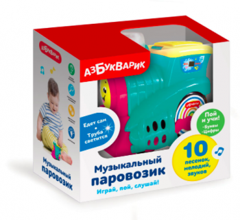 аб_Музыкальный паровозик арт. 2590B Бирюзовый аб_Музыкальный паровозик арт. 2590B Бирюзовый