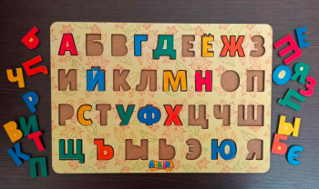 Планшет обучайка арт. ПТО 004 "Изучаем буквы", дерево Планшет обучайка арт. ПТО 004 "Изучаем буквы", дерево