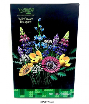 Конструктор арт. 8867/12874 Цветы 939/812 дет. в кор._ Конструктор арт. 8867/12874 Цветы 939/812 дет. в кор._
