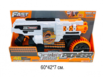 Оружие арт. BIG509 Бластер с мягкими пулями в кор.•