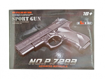 Пистолет пневматика арт. 729B Пластик, в кор.= Пистолет пневматика арт. 729B Пластик, в кор.=