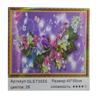 Алмазная мозаика арт. GLE73555 Птицы в цветах 40*50 полная выкладка на подрамнике Алмазная мозаика арт. GLE73555 Птицы в цветах 40*50 полная выкладка на подрамнике