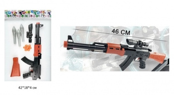 Оружие арт. YX017 Автомат Набор с шариками, прикладом, гранатами в пак.•