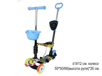 Самокат арт. 4110P 3 в 1, 3-х колесный с ручкой в кор.~ Самокат арт. 4110P 3 в 1, 3-х колесный с ручкой в кор.~