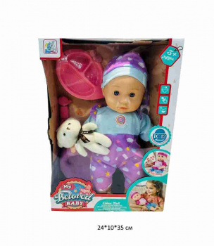 Пупс арт. HK952A-5 С аксессуарами в кор.• Пупс арт. HK952A-5 С аксессуарами в кор.•