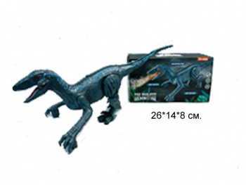 Динозавр арт. 0815-6 Фигурка в кор.•