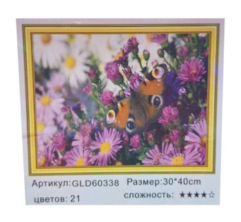 Алмазная мозаика арт. GLD60338 Бабочка в цветах 30*40 полная выкладка на подрамнике Алмазная мозаика арт. GLD60338 Бабочка в цветах 30*40 полная выкладка на подрамнике