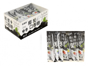 Жевательная резинка арт. 330635 Черная Вкусы микс 30 шт. в кор. Жевательная резинка арт. 330635 Черная Вкусы микс 30 шт. в кор.