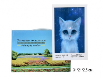 Картина арт. 2182RAS Кошечка рис.по № (30x20) в кор. Картина арт. 2182RAS Кошечка рис.по № (30x20) в кор.
