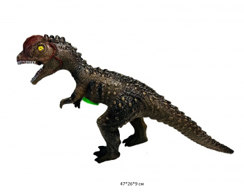 Динозавр арт. 075-15 Фигурка звук в пак.•