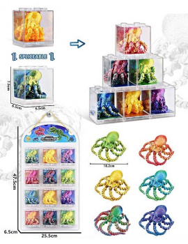 Фигурка 3Д арт. XD-004 Осьминог подвижная цвета микс 1шт. в кор. (12 шт.) на листе)