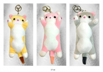 им Кот арт. 230307-1/23409/2302-16 Цвета микс брелок 17 см в пак.)