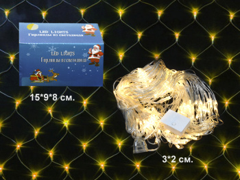 Гирлянда электр. арт. 0062-3-501 Сетка, теплый свет, 3х2 м в кор.