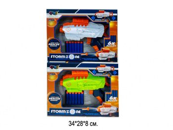 Оружие арт. 1002-1 Бластер с мягкими пулями в кор.• Оружие арт. 1002-1 Бластер с мягкими пулями в кор.•