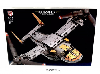 Конструктор арт. 2323 Самолет 1723 дет. в кор._ Конструктор арт. 2323 Самолет 1723 дет. в кор._