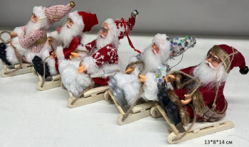 Дед Мороз арт. A-9/CX7/CX8-601 В санках в ассортименте (12 шт.) в упаковке
