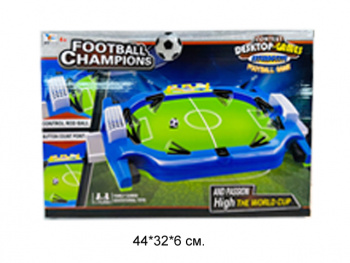 Футбол арт. 2192 В коробке•
