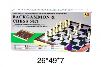 Шахматы арт. 3203 Набор 3 в 1 в кор._