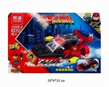 Конструктор арт. C026-2 Пожарная бригада 62 дет. в кор.~ Конструктор арт. C026-2 Пожарная бригада 62 дет. в кор.~