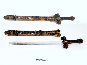 Меч арт. 168D" в пак.