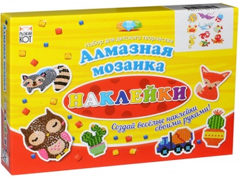 рк Алмаз. мозаика арт. 16ТО Морские обитатели (алмазные наклейки) рк Алмаз. мозаика арт. 16ТО Морские обитатели (алмазные наклейки)