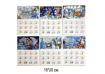 Магнит арт. BT-02-601 Календарь Лошадь в ассортименте 15*20 см Магнит арт. BT-02-601 Календарь Лошадь в ассортименте 15*20 см