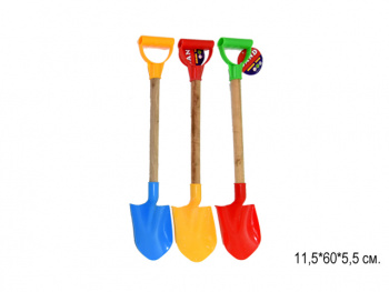 Лопатка арт. 987 Пластик с деревянным черенком_ 