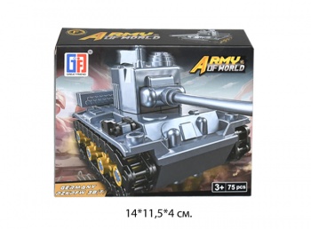 Конструктор арт. 123-330-F Танк в кор._ Конструктор арт. 123-330-F Танк в кор._