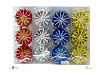 Шары арт. WLBH03-601 "Снежинка" Набор 3 шт. d-8 см в кор. цвета микс