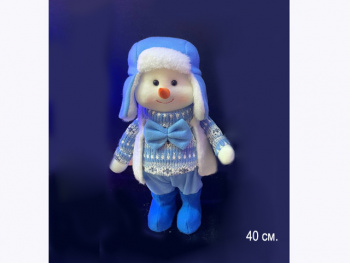 им Снеговик арт. X114A-1-601 Мальчик в синей шапке-ушанке 40 см в пак. им Снеговик арт. X114A-1-601 Мальчик в синей шапке-ушанке 40 см в пак.