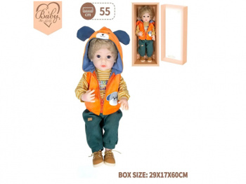 Кукла арт. QS83088" Мальчик в коробке 29*17*60