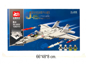 Конструктор арт. 8035 Самолет J-15 Истребитель 1262 дет. в кор.•_/24 шт./ Конструктор арт. 8035 Самолет J-15 Истребитель 1262 дет. в кор.•_/24 шт./