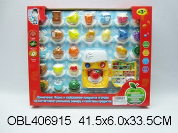 Игра комп. арт. 2012-1D* Здоровое пит.р/яз. в кор. Игра комп. арт. 2012-1D* Здоровое пит.р/яз. в кор.