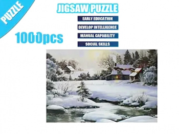 Пазл арт. 1091 Зимний пейзаж 1000 дет. в кор.• Пазл арт. 1091 Зимний пейзаж 1000 дет. в кор.•