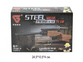 Конструктор арт. 20301-8 Военное оружие 44 дет. в кор._ Конструктор арт. 20301-8 Военное оружие 44 дет. в кор._