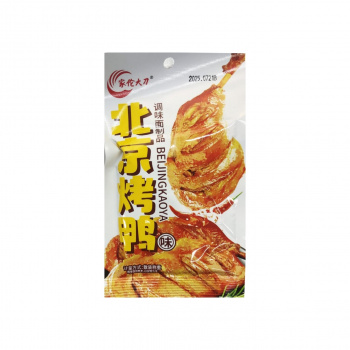 Соевое мясо арт. 005167 Пшеничные Утка по-пекински 30 шт. упаковка# Соевое мясо арт. 005167 Пшеничные Утка по-пекински 30 шт. упаковка#